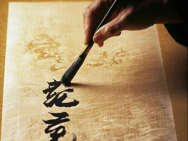 两百字的童话；不少于两百字的童话