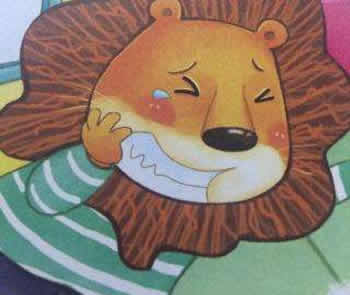 口腔护理-狮子拔牙