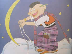 大衣-月亮的大衣